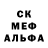 МЕТАДОН мёд Happy Hater
