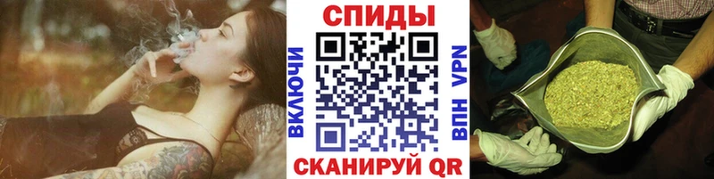 Бутират Butirat  продажа наркотиков  Белогорск 