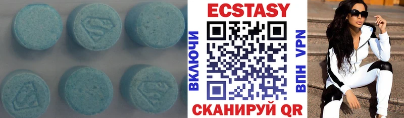 ЭКСТАЗИ Дубай  хочу   blacksprut ТОР  Белогорск 