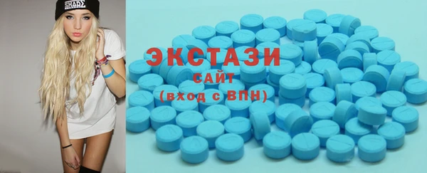 герыч Пестово