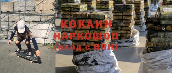 герыч Пестово