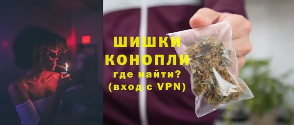 стаф Переславль-Залесский
