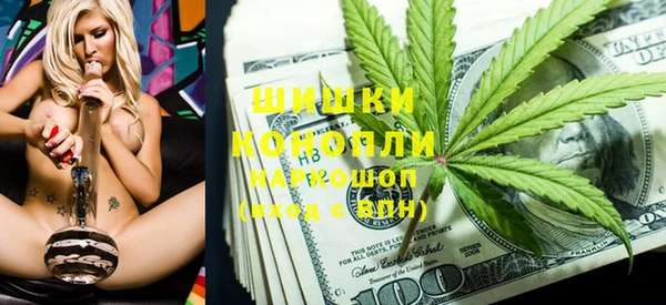 метамфетамин Остров