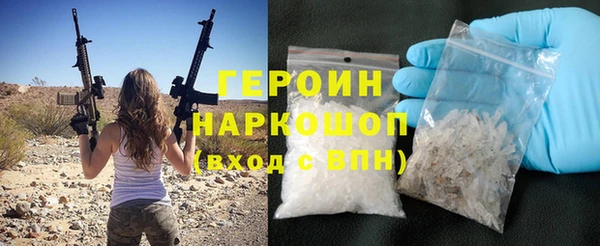 apvp Осинники