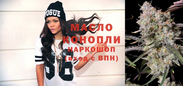 apvp Осинники