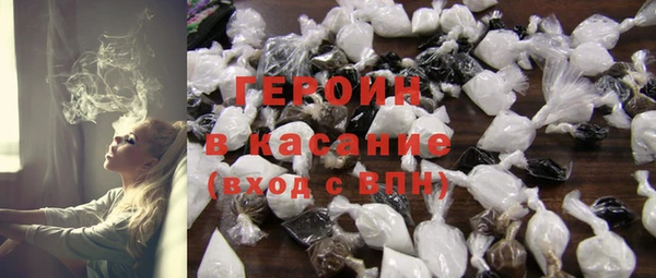 MDMA Premium VHQ Осташков