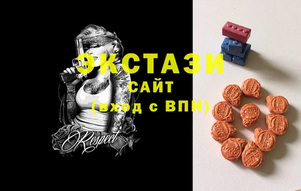 герыч Пестово