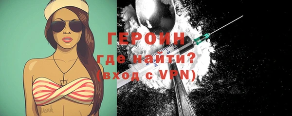 прущая мука Пересвет