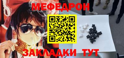 гашишное масло Аргун