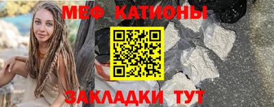 гашишное масло Аргун