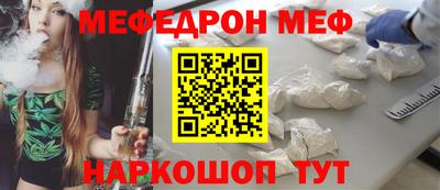 гашишное масло Аргун