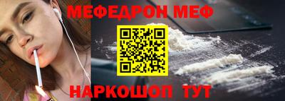 дистиллят марихуана Апшеронск
