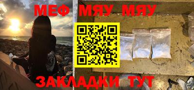 гашишное масло Аргун