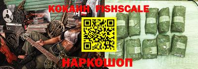 не бодяженный Апрелевка