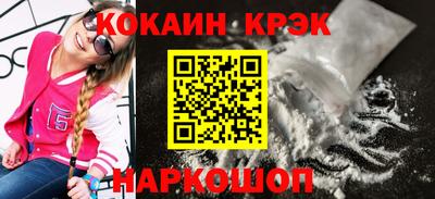 не бодяженный Апрелевка