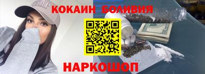дистиллят марихуана Апшеронск