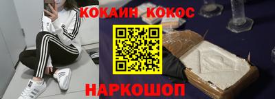 не бодяженный Апрелевка