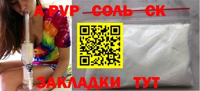 не бодяженный Апрелевка