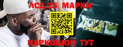 не бодяженный Апрелевка