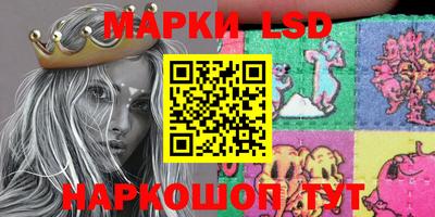 гашишное масло Аргун
