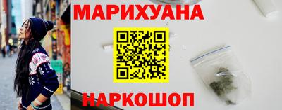 гашик Азнакаево