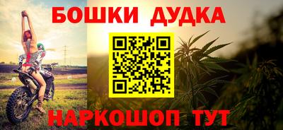 кристаллы Абакан