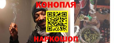 гашик Азнакаево