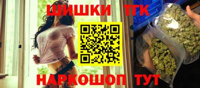 гашик Азнакаево