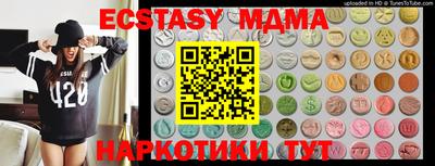 гашишное масло Аргун