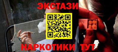 mdpv Беслан