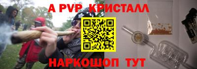 марихуана Берёзовский