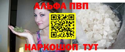 гашик Азнакаево