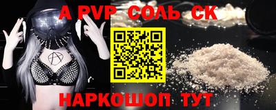 не бодяженный Апрелевка