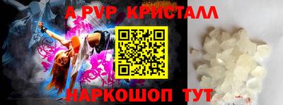 гашишное масло Аргун