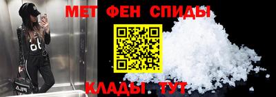 дистиллят марихуана Апшеронск