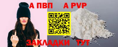 не бодяженный Апрелевка