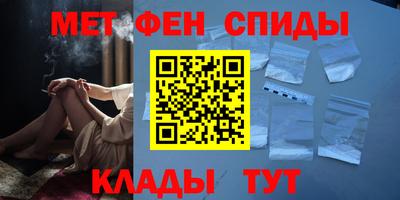гашишное масло Аргун