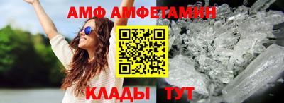 не бодяженный Апрелевка