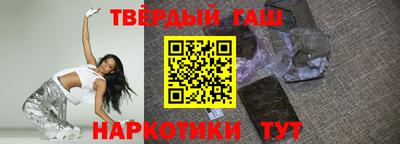не бодяженный Апрелевка