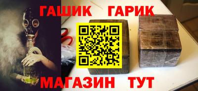 не бодяженный Апрелевка