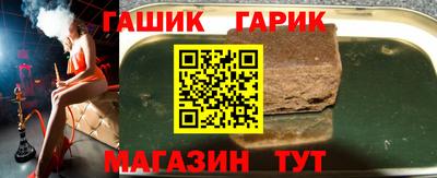 не бодяженный Апрелевка