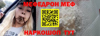 дистиллят марихуана Апшеронск