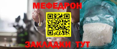 гашишное масло Аргун