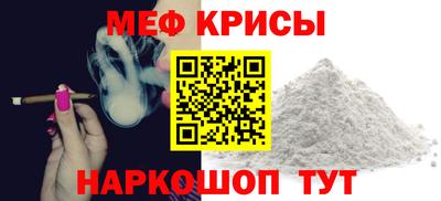 марихуана Берёзовский
